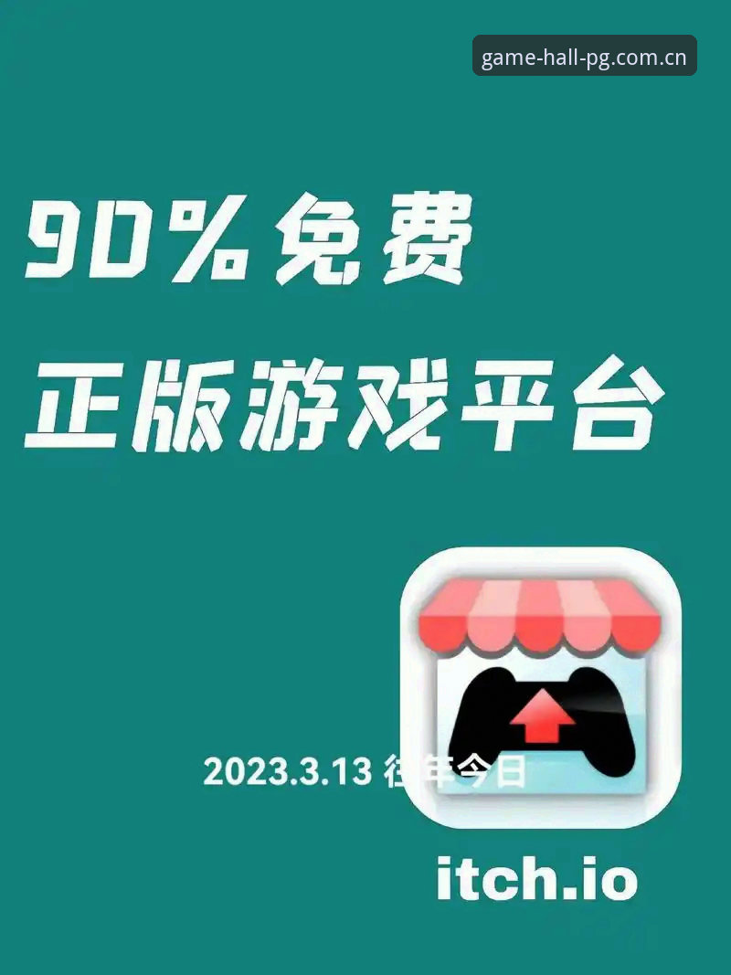 安卓手机电玩城游戏大厅官网中国下载下载不了怎么办 安卓手机电玩城游戏大厅官网中国下载失败?一个老玩家的踩坑实录与深度拆解